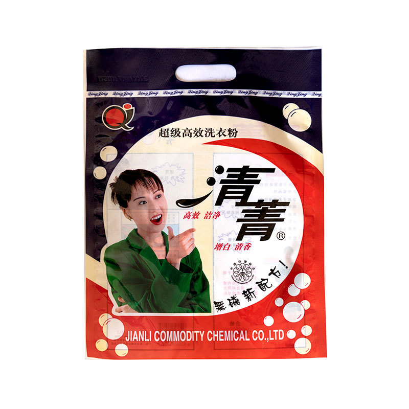清菁超級高(gāo)效洗衣粉500G