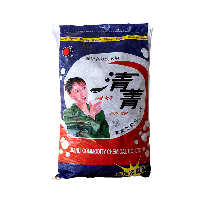 清菁超級高(gāo)效洗衣粉超值家(jiā)庭裝1.5KGX6包