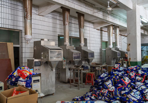 廠(chǎng)容廠(chǎng)貌