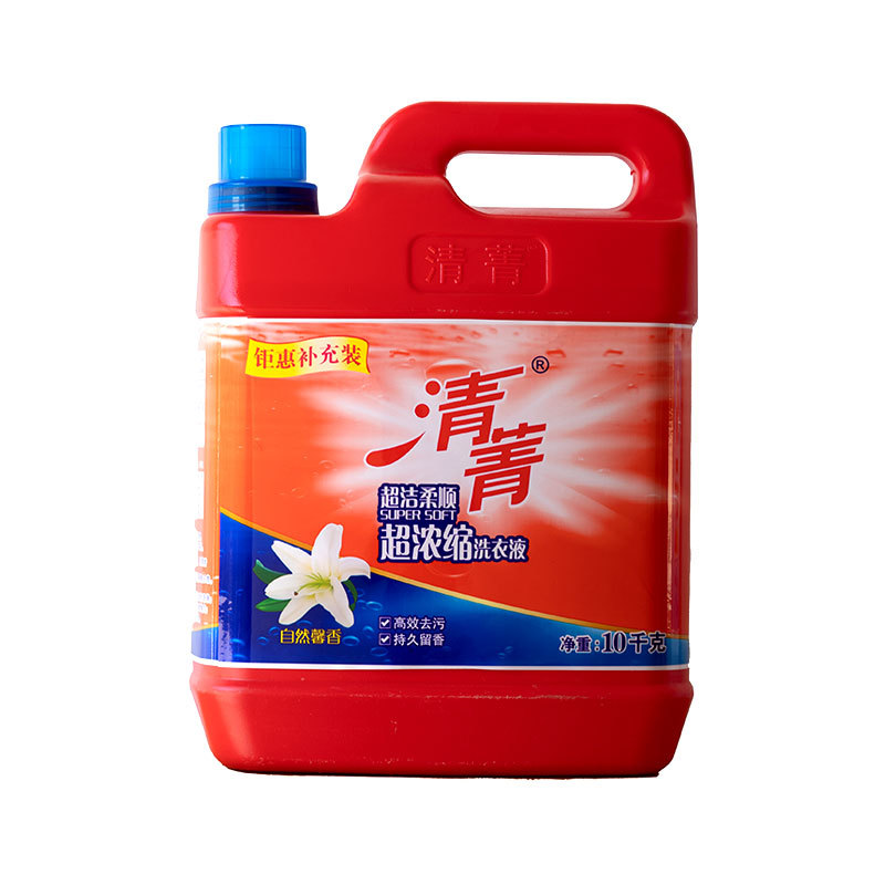 清菁超潔柔順超濃縮洗衣液10千克