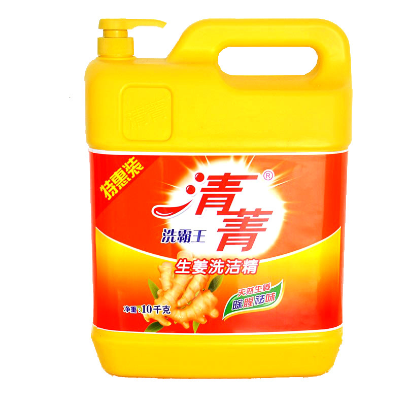 清菁洗潔精10KG