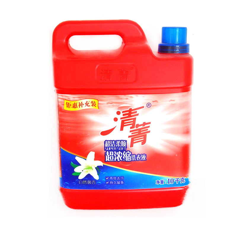 清菁洗衣液10KG