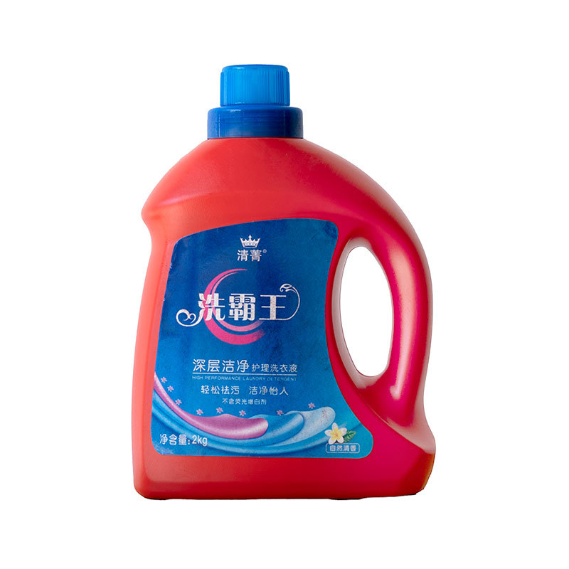 清菁洗霸王深層潔淨護理(lǐ)洗衣液2千克