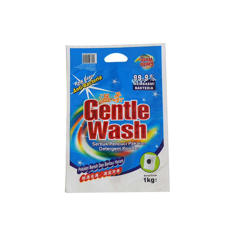 GENTLE-WASH洗衣粉1千克