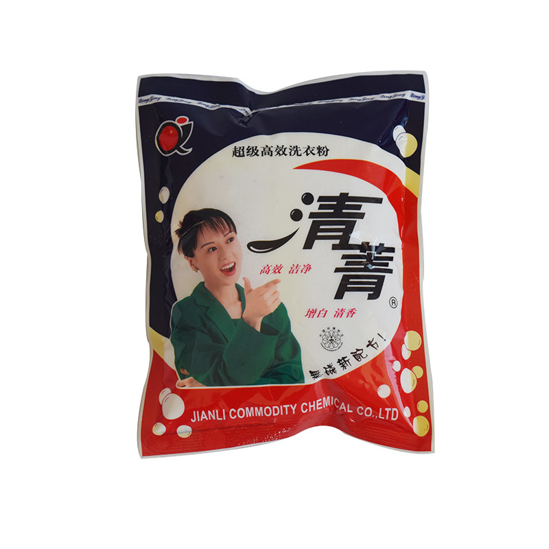 清菁洗衣粉500克